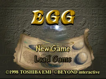 Egg (JP) screen shot title